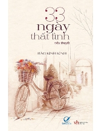 33 Ngày Thất Tình