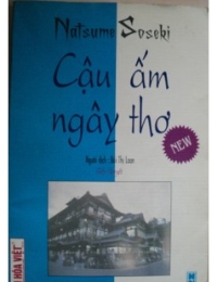 Cậu Ấm Ngây Thơ