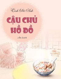 Cậu Chủ Hồ Đồ