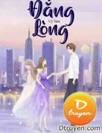 Đắng Lòng