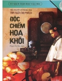 Độc Chiếm Hoa Khôi