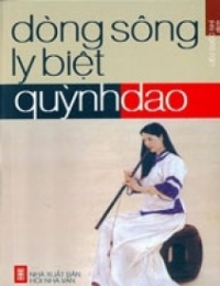 Dòng Sông Ly Biệt