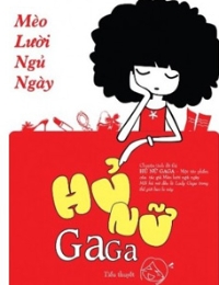 Hủ Nữ Gaga