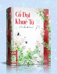 Khuê Tú Cổ Đại Ở Năm 70