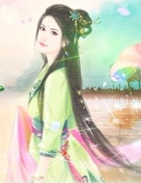 Khuynh Thành Chi Loạn