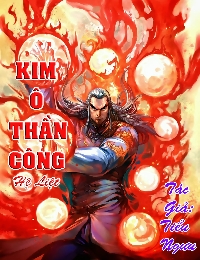 Kim Ô Thần Công