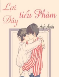 Lại Đây Tiểu Phàm