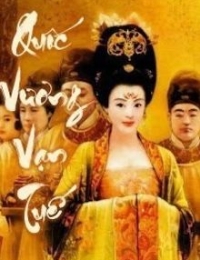 Quốc Vương Vạn Tuế