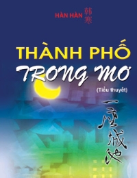 Thành Phố Trong Mơ