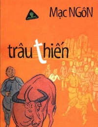 Trâu Thiến