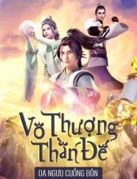 Vô Thượng Thần Đế